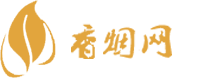 云霄香烟网上批发商城官网
